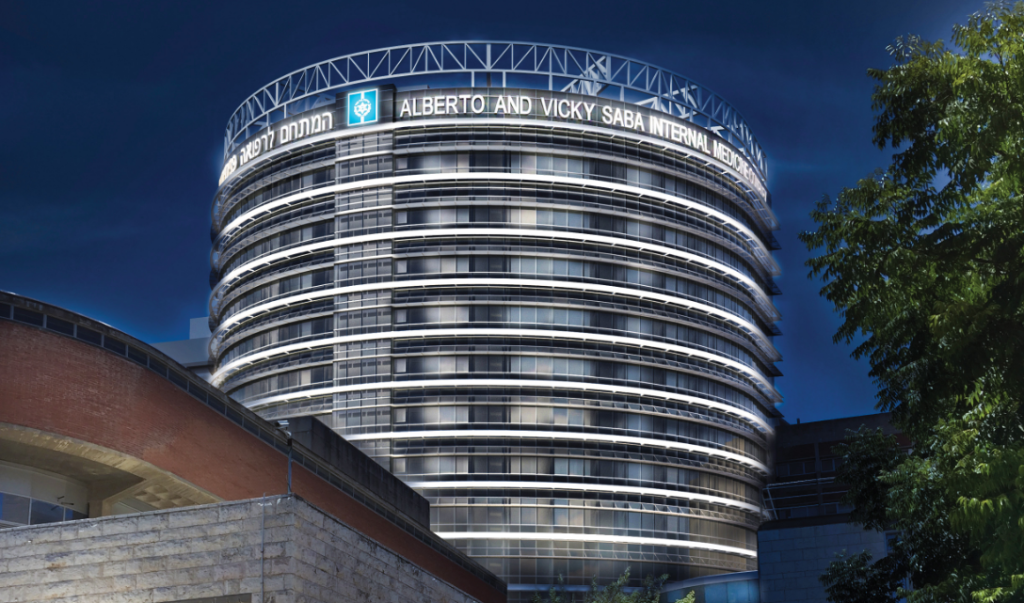 Hadassah_Ein_Kerem_Round_Building_Night