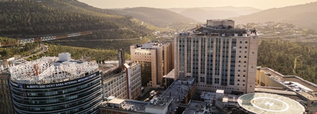 Hadassah_Hospitals_Ein_Kerem_Jerusalem_Hills